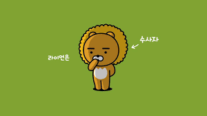 다섯;여섯 이미지