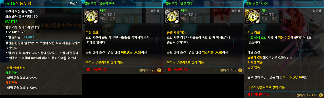 원본 크기로 보시려면 그림을 클릭하세요. 원본 크기로 보시려면 그림을 클릭하세요.