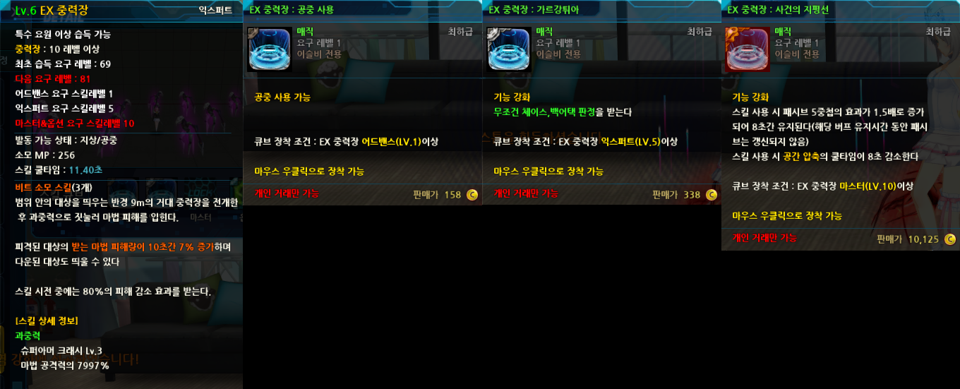 원본 크기로 보시려면 그림을 클릭하세요. 원본 크기로 보시려면 그림을 클릭하세요.