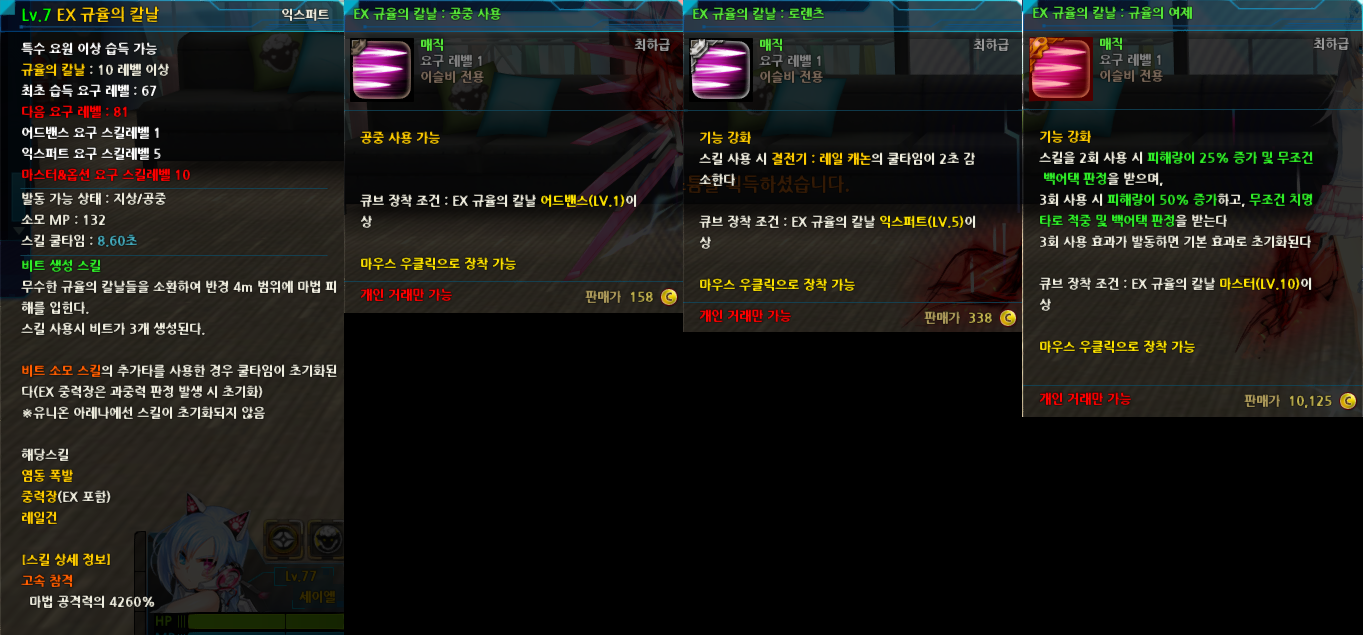 원본 크기로 보시려면 그림을 클릭하세요. 원본 크기로 보시려면 그림을 클릭하세요.
