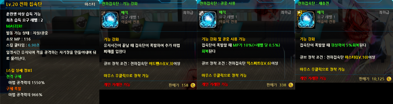 원본 크기로 보시려면 그림을 클릭하세요. 원본 크기로 보시려면 그림을 클릭하세요.