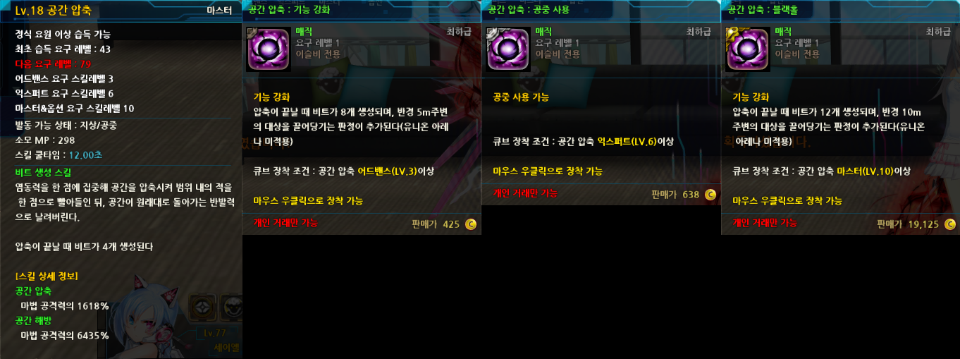 원본 크기로 보시려면 그림을 클릭하세요. 원본 크기로 보시려면 그림을 클릭하세요.