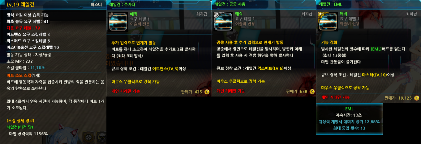 원본 크기로 보시려면 그림을 클릭하세요. 원본 크기로 보시려면 그림을 클릭하세요.