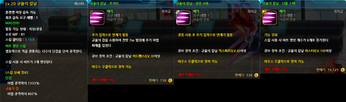 원본 크기로 보시려면 그림을 클릭하세요. 원본 크기로 보시려면 그림을 클릭하세요.