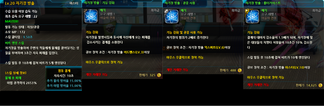 원본 크기로 보시려면 그림을 클릭하세요. 원본 크기로 보시려면 그림을 클릭하세요.