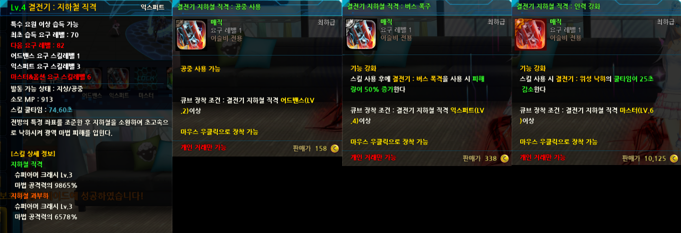 원본 크기로 보시려면 그림을 클릭하세요. 원본 크기로 보시려면 그림을 클릭하세요.