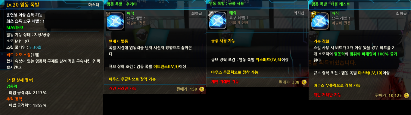 원본 크기로 보시려면 그림을 클릭하세요. 원본 크기로 보시려면 그림을 클릭하세요.