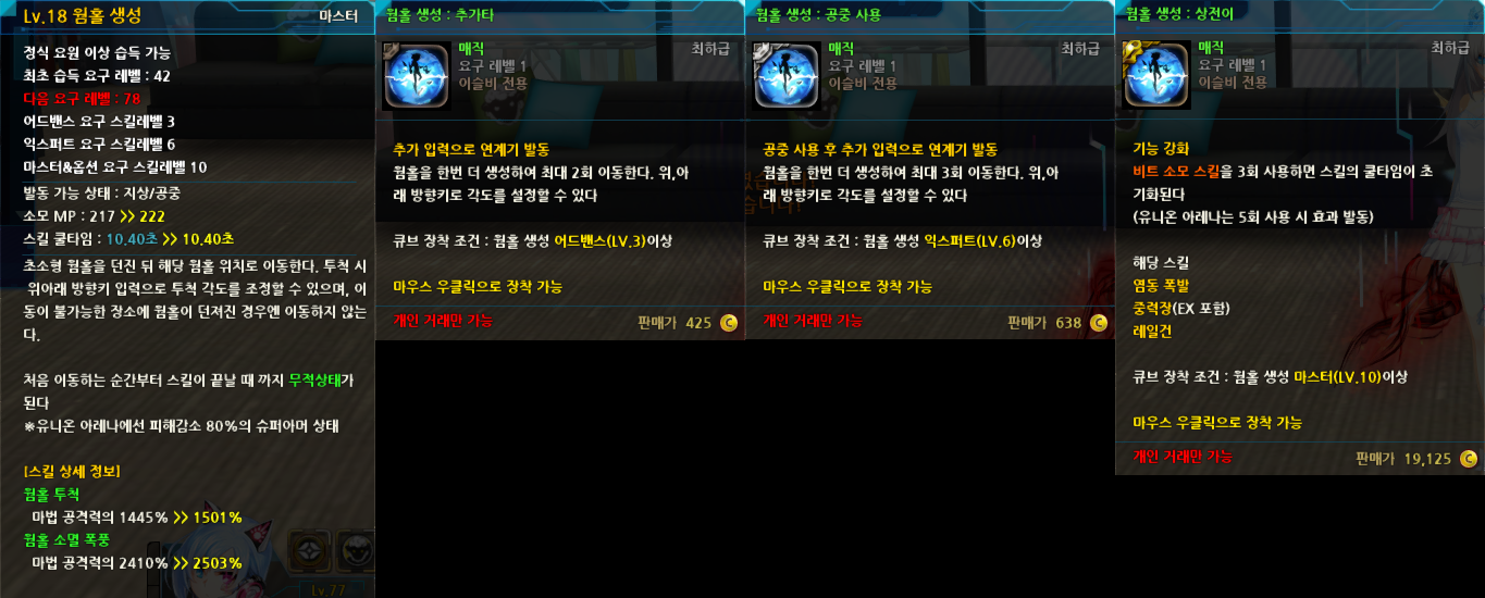 원본 크기로 보시려면 그림을 클릭하세요. 원본 크기로 보시려면 그림을 클릭하세요.