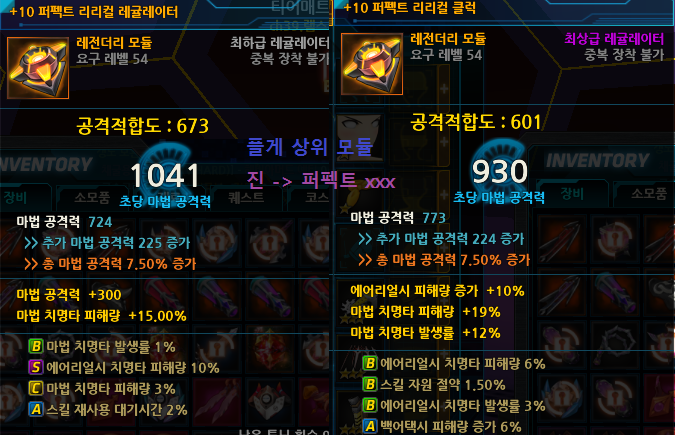 원본 크기로 보시려면 그림을 클릭하세요. 원본 크기로 보시려면 그림을 클릭하세요.