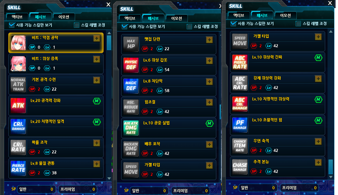 원본 크기로 보시려면 그림을 클릭하세요. 원본 크기로 보시려면 그림을 클릭하세요.