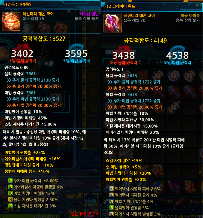 원본 크기로 보시려면 그림을 클릭하세요. 원본 크기로 보시려면 그림을 클릭하세요.