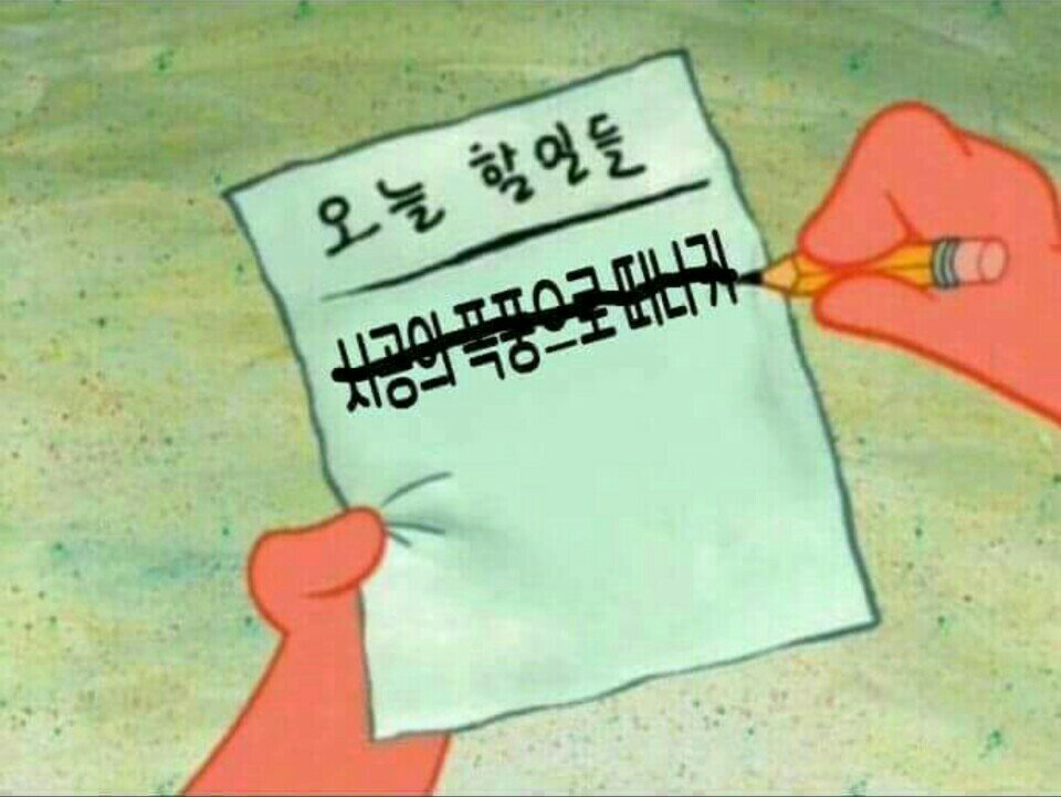 히어로즈 오브 더 스톰 인벤 : 오버워치 이제 클린해졌다네요 - 히어로즈 인벤 자유게시판 히어로즈 오브 더 스톰 인벤 : 오버워치 이제... 