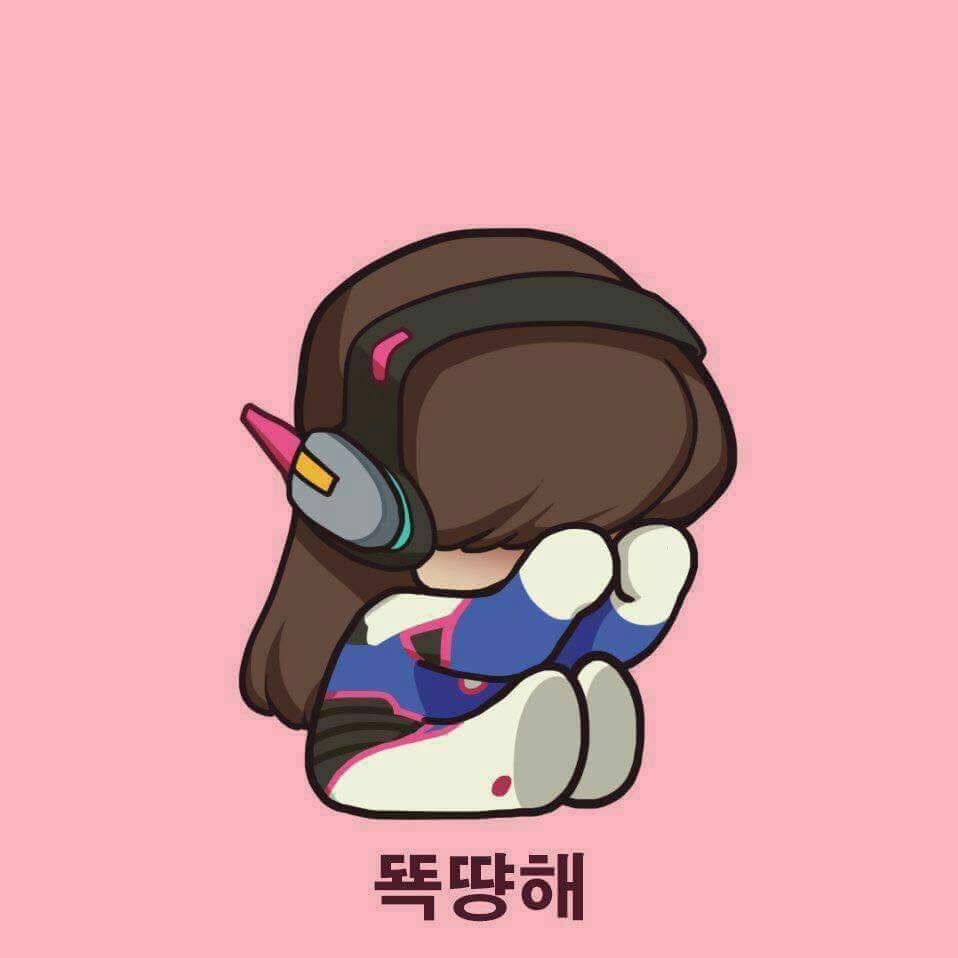 가봄 이미지