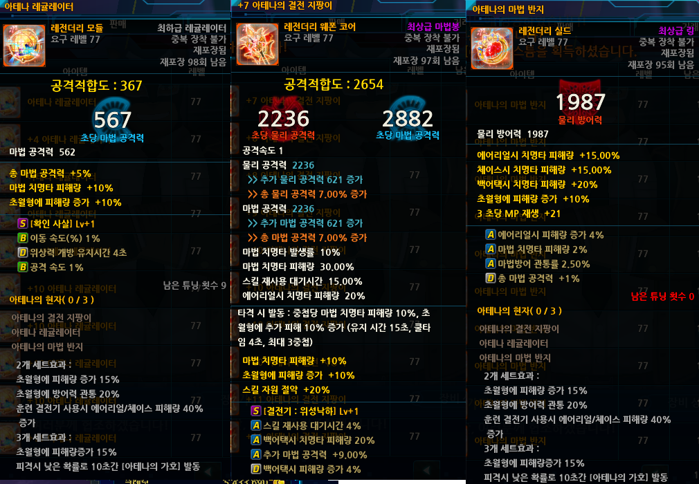 원본 크기로 보시려면 그림을 클릭하세요. 원본 크기로 보시려면 그림을 클릭하세요.