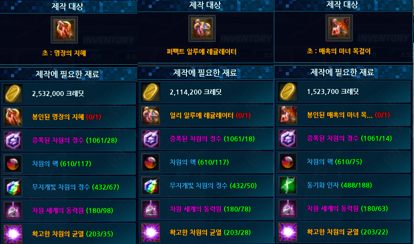 원본 크기로 보시려면 그림을 클릭하세요. 원본 크기로 보시려면 그림을 클릭하세요.