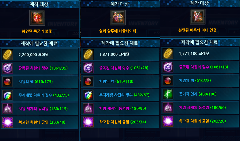 원본 크기로 보시려면 그림을 클릭하세요. 원본 크기로 보시려면 그림을 클릭하세요.