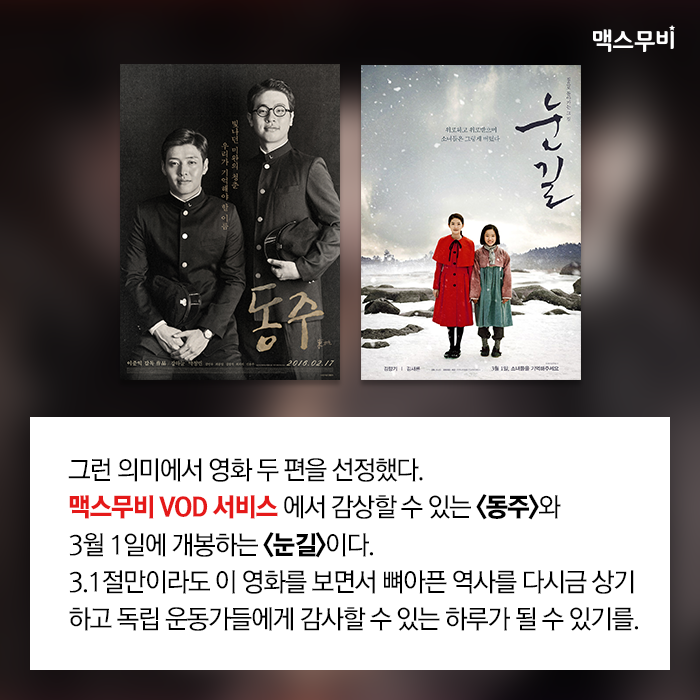 레어템 이미지