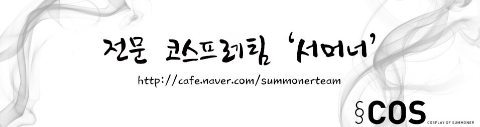 원본 크기로 보시려면 그림을 클릭하세요.
