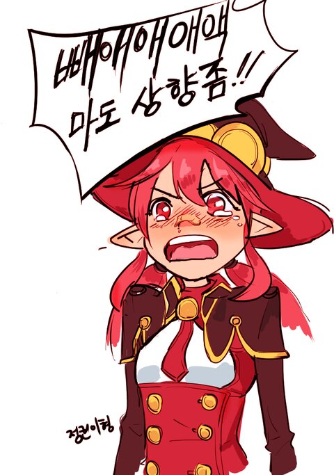 던전앤파이터 인벤 : 마도미 팬티 - 던전앤파이터 인벤 자유게시판 던전앤파이터 인벤 : 마도미 팬티