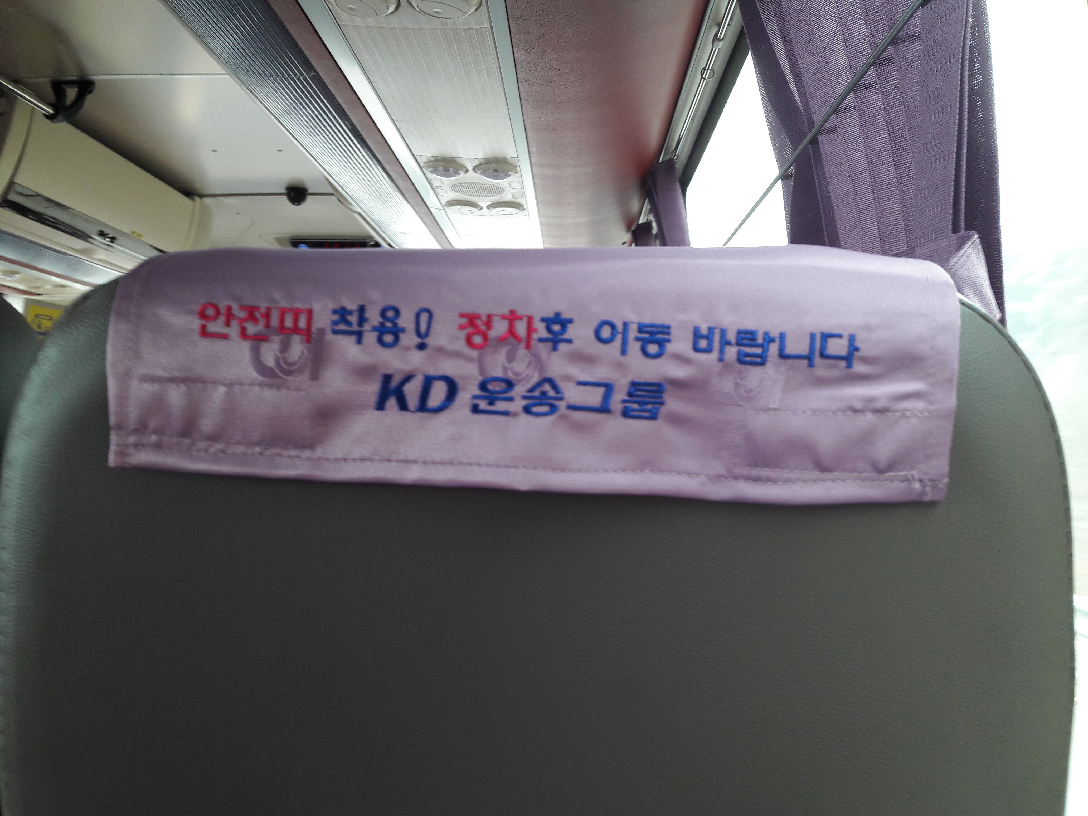 리그오브레전드 인벤 : 전주? - LOL 인벤 서브컬쳐 게시판 리그오브레전드 인벤 : 전주?