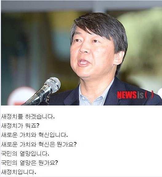 월드 오브 워크래프트 인벤 : 쓸때없는 걱정하는 국민당원들.. - 인벤 최근 논란중인 이야기 월드 오브 워크래프트 인벤 : 쓸때없는 걱정하는... 