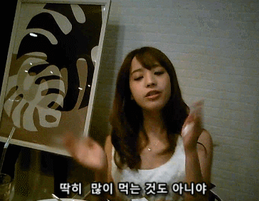 한국서 먹방하면 잘나갈 성진국배우 - 오픈이슈갤러리 - 인벤 웹진 인벤 : 한국서 먹방하면 잘나갈 성진국배우