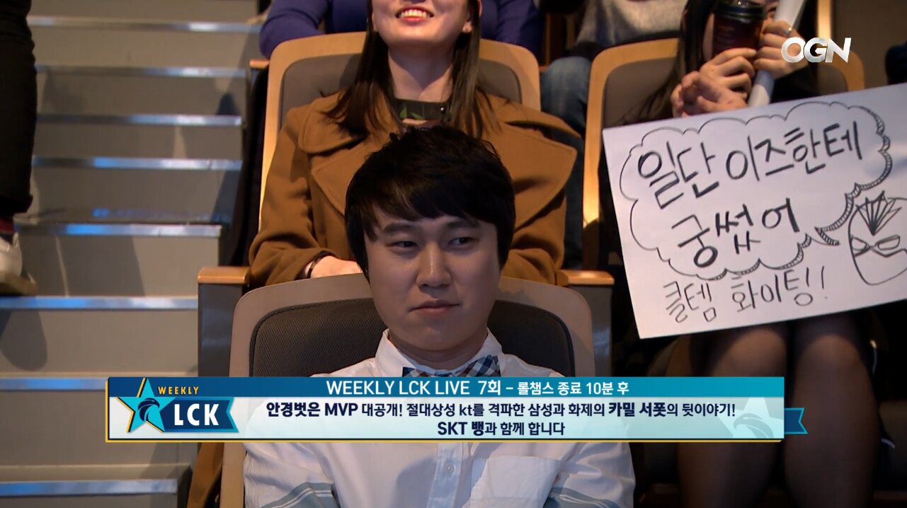 리그오브레전드 인벤 : 단군 표정 ㅋㅋㅋㅋㅋㅋ.jpg - LOL 인벤 LoL/e스포츠 이야기 게시판 리그오브레전드 인벤 : 단군 표정 ㅋㅋㅋㅋㅋㅋ.jpg