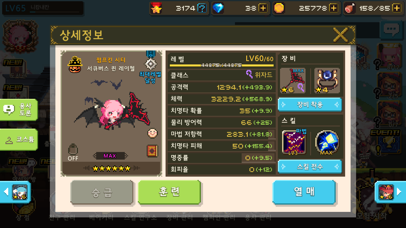 가판 이미지