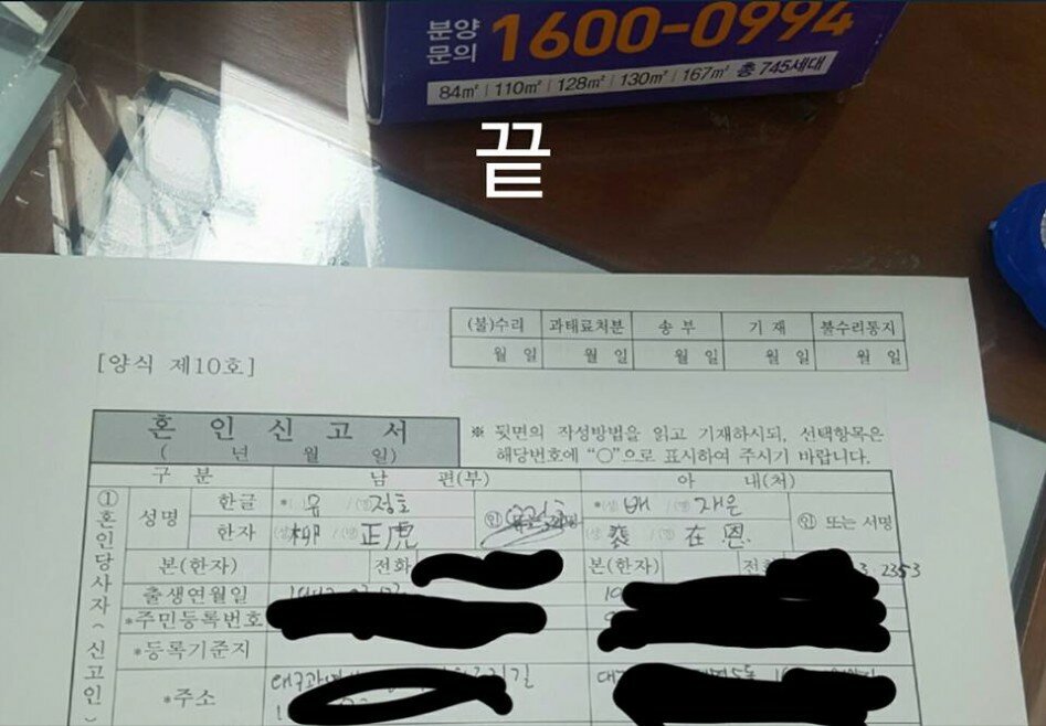 원본 크기로 보시려면 그림을 클릭하세요.