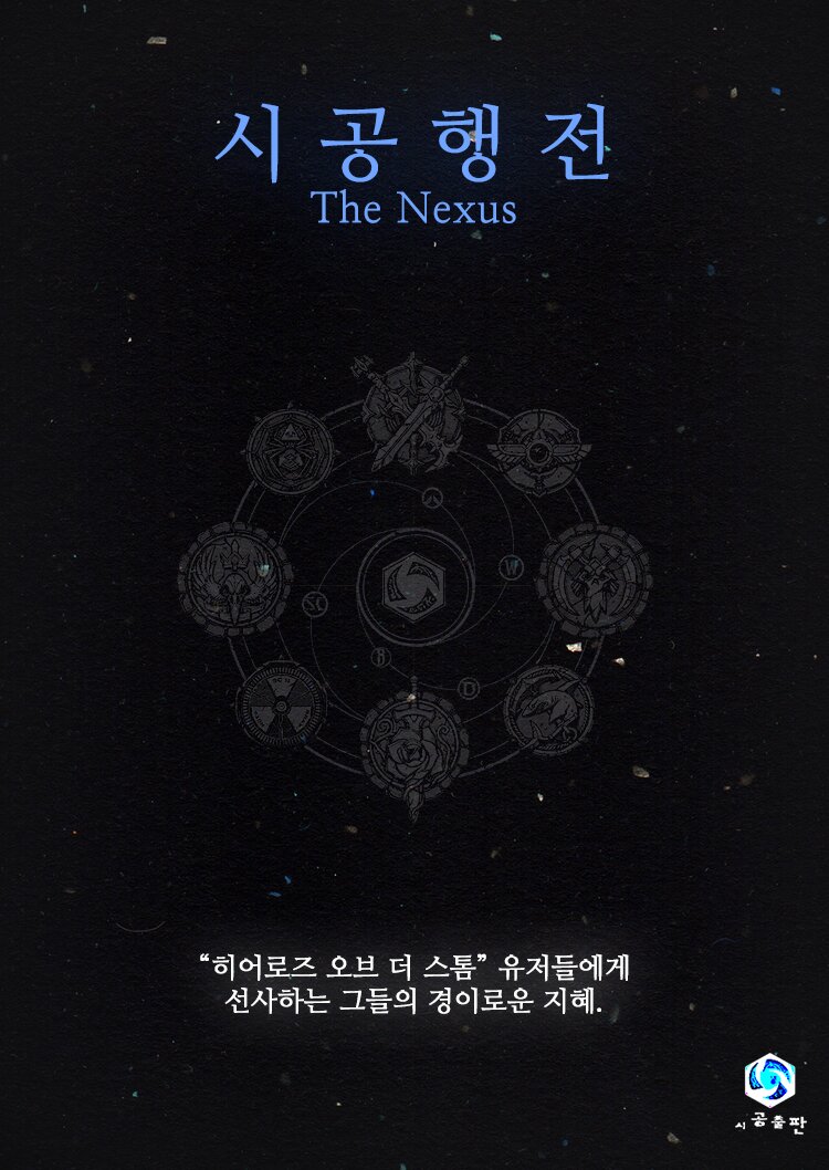 아주좋아 이미지