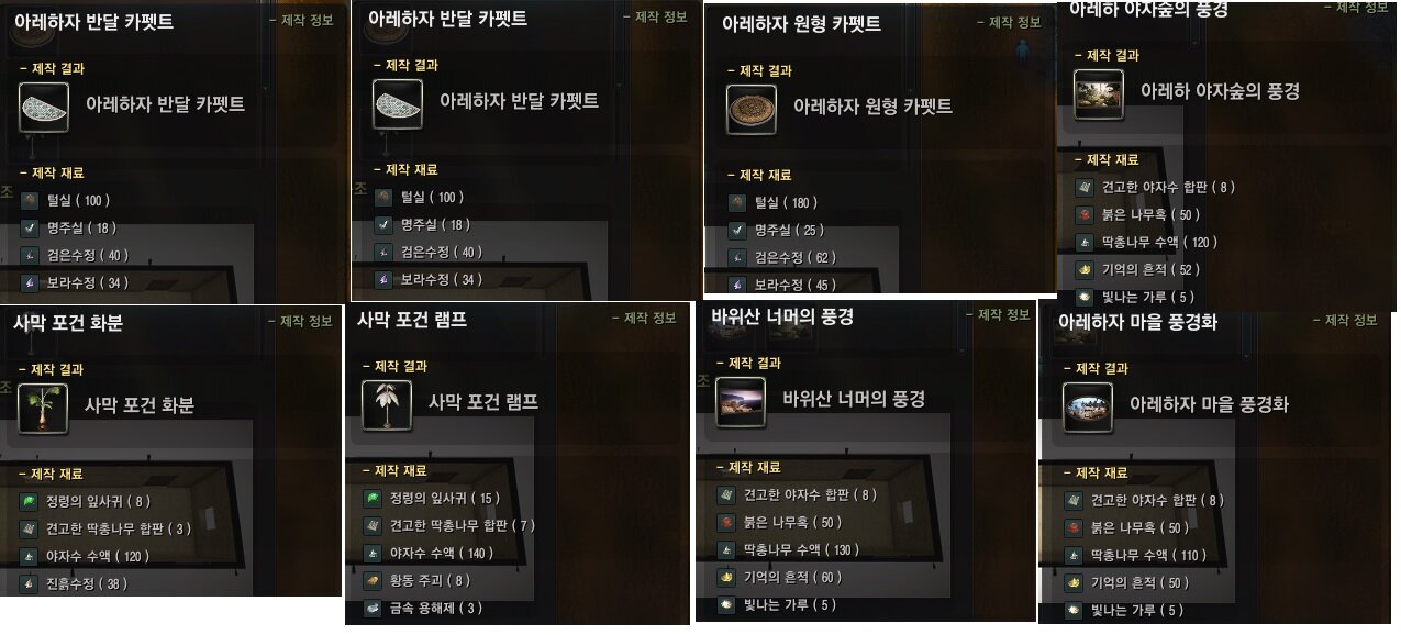 하자공방 이미지