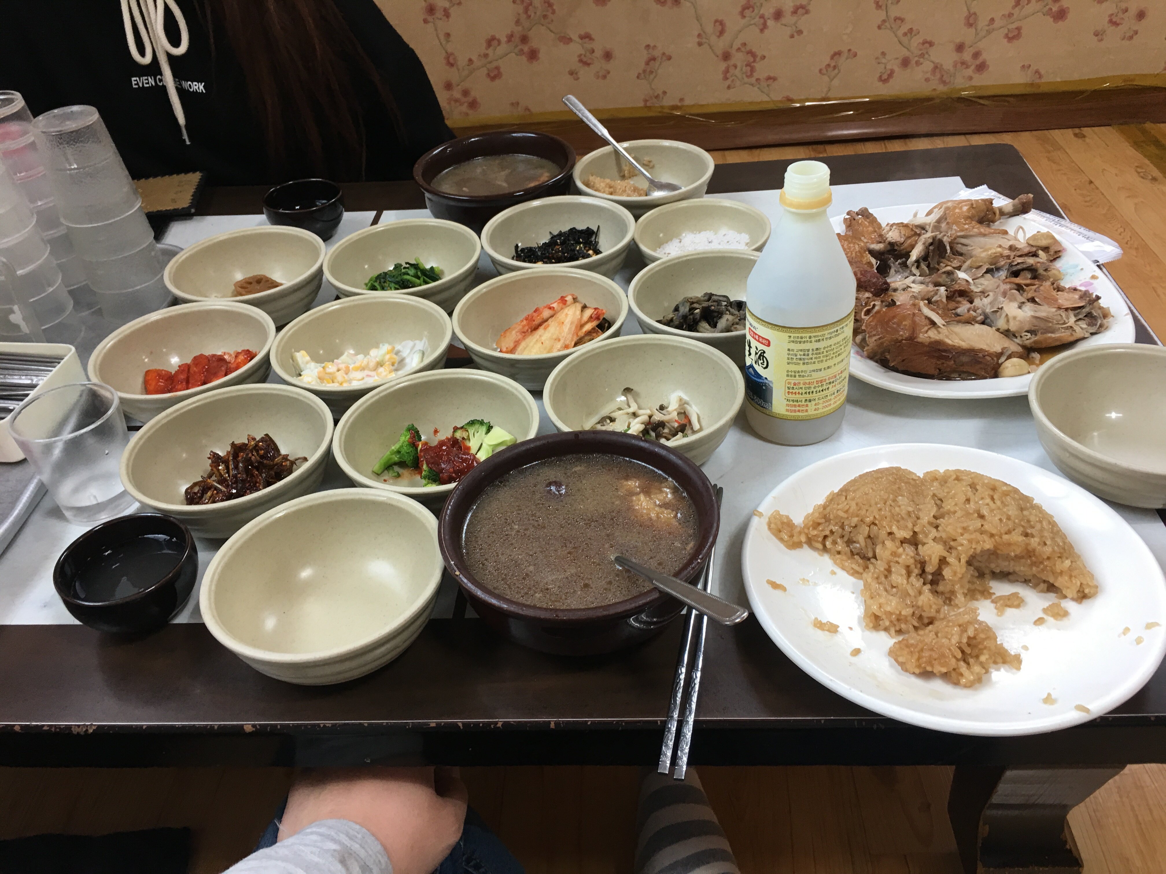 디아블로3 인벤 : 비그치고 날씨 직이네 - 디아블로3 인벤 자유게시판 디아블로3 인벤 : 비그치고 날씨 직이네