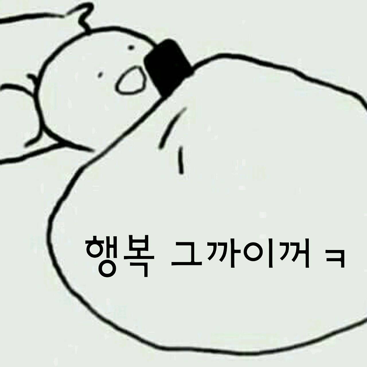 디아블로3 인벤 : 게임에 목숨 걸 나이는 이미 지났는데...... - 디아블로3 인벤 악마사냥꾼 디아블로3 인벤 : 게임에 목숨 걸 나이는 이미... 