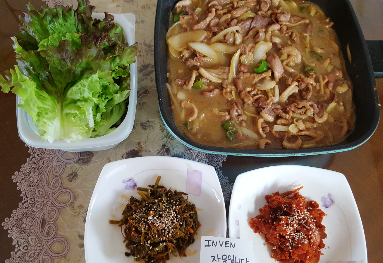 오리불고기예요~~~ - 인벤 요리/맛집 갤러리 - 인벤 웹진 인벤 : 오리불고기예요~~~