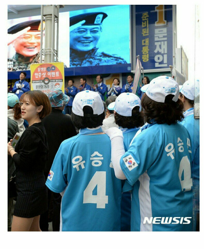 뭔가 이상해 | 웹진 모바일인벤 뭔가 이상해 - 인벤 커뮤니케이션즈