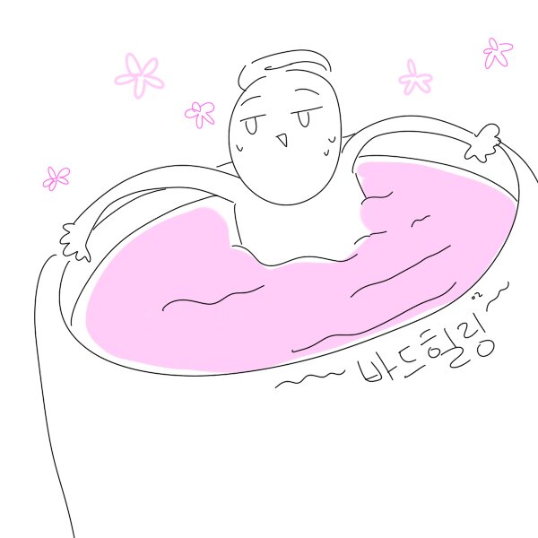 검은사막 인벤 : 요리 랩 높으신분들 대단.. - 검은사막 인벤 제작 레시피/재료 정보 공유 게시판 검은사막 인벤 : 요리 랩 높으신분들 대단..