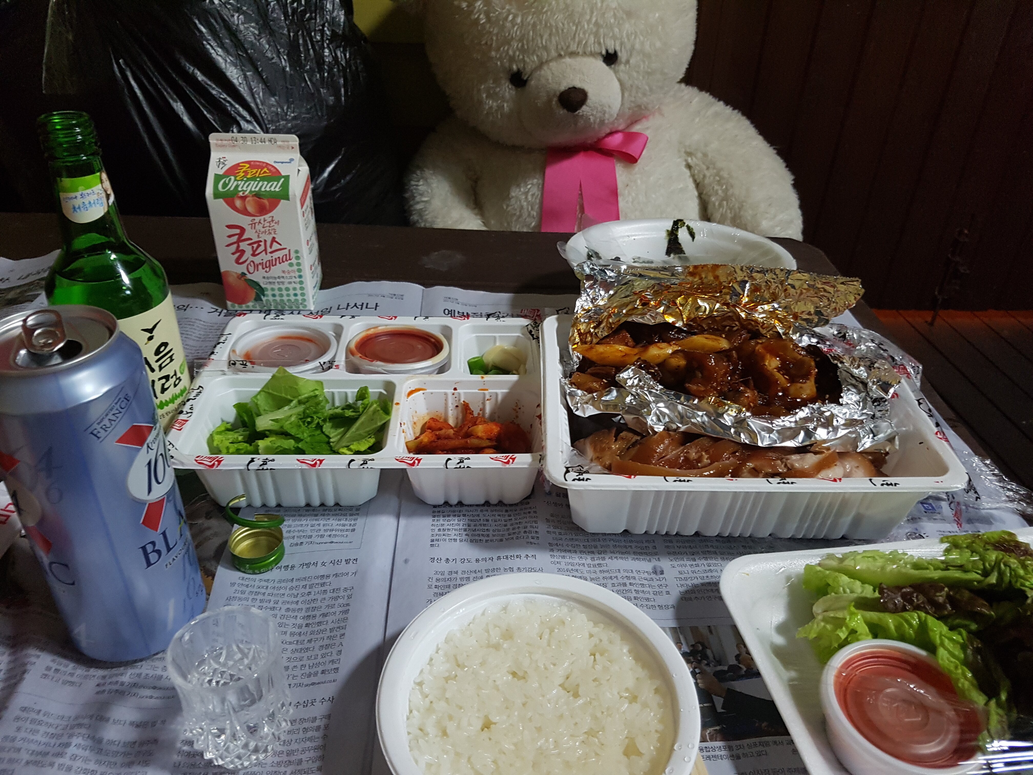 아키에이지 인벤 : 선선한 저녘 - 아키에이지 인벤 키프로사 서버 게시판 아키에이지 인벤 : 선선한 저녘