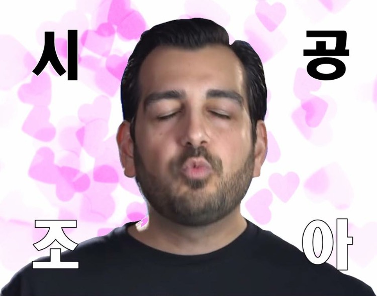갓비리 시공조아에 대한 이미지 검색결과