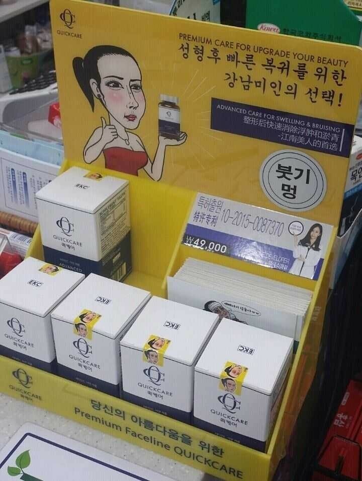 원본 크기로 보시려면 그림을 클릭하세요.