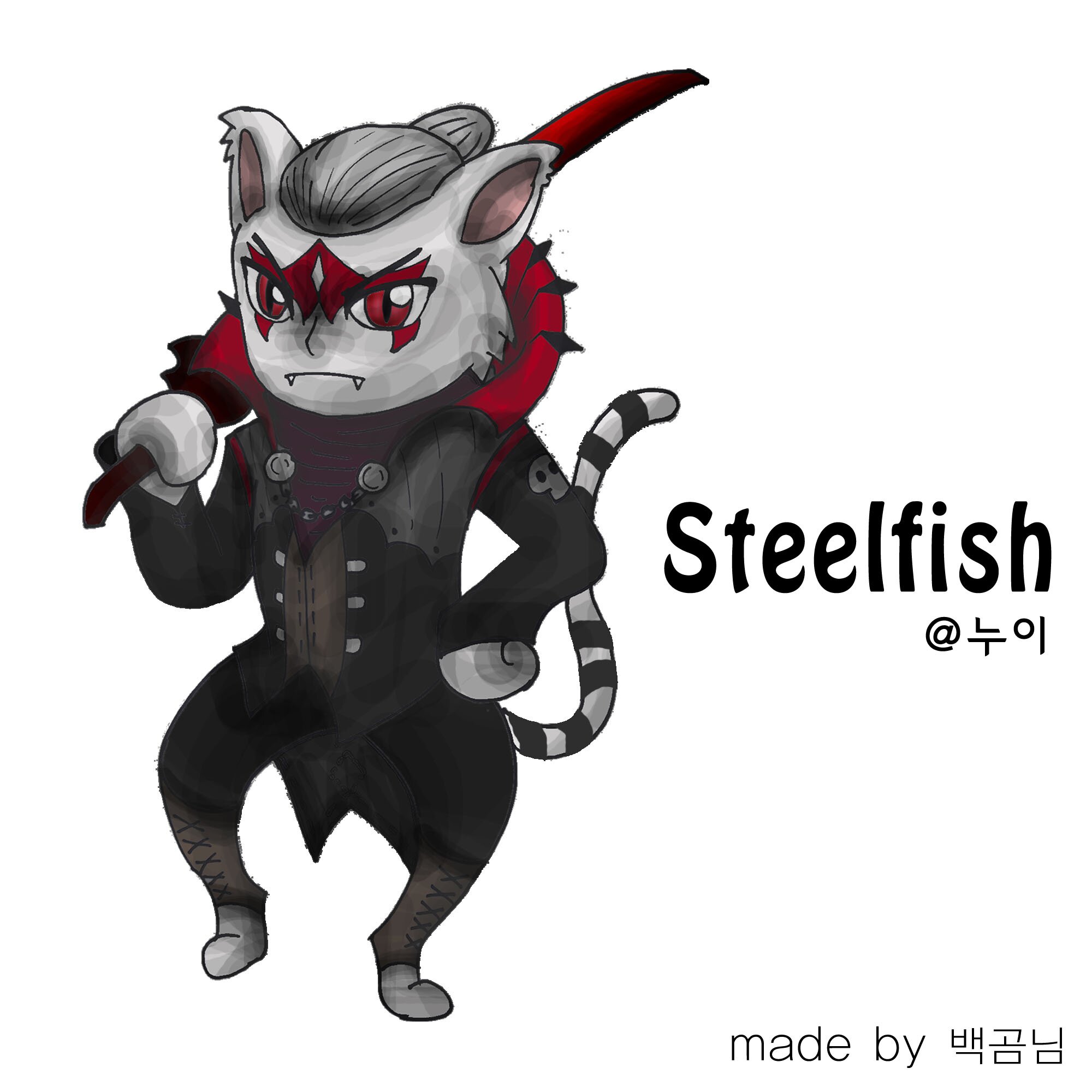 원본 크기로 보시려면 그림을 클릭하세요.