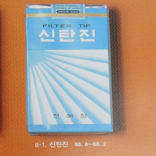 이담 이미지