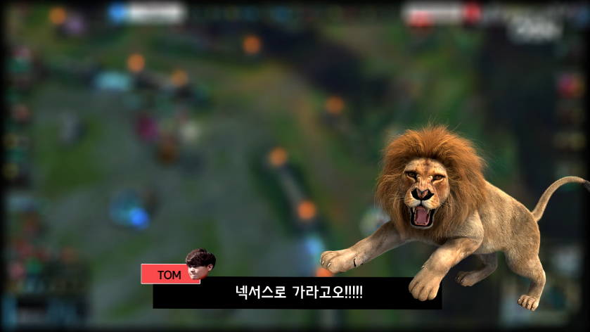 이거 도대체 언제 한 경기 인가요?ㅋㅋㅋㅋ | LOL 모바일인벤 이거 도대체 언제 한 경기 인가요?ㅋㅋㅋㅋ - 인벤 커뮤니케이션즈
