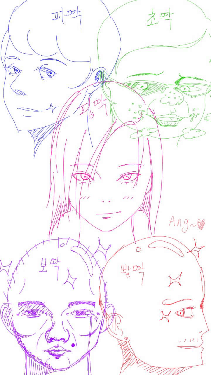 클린예스 이미지