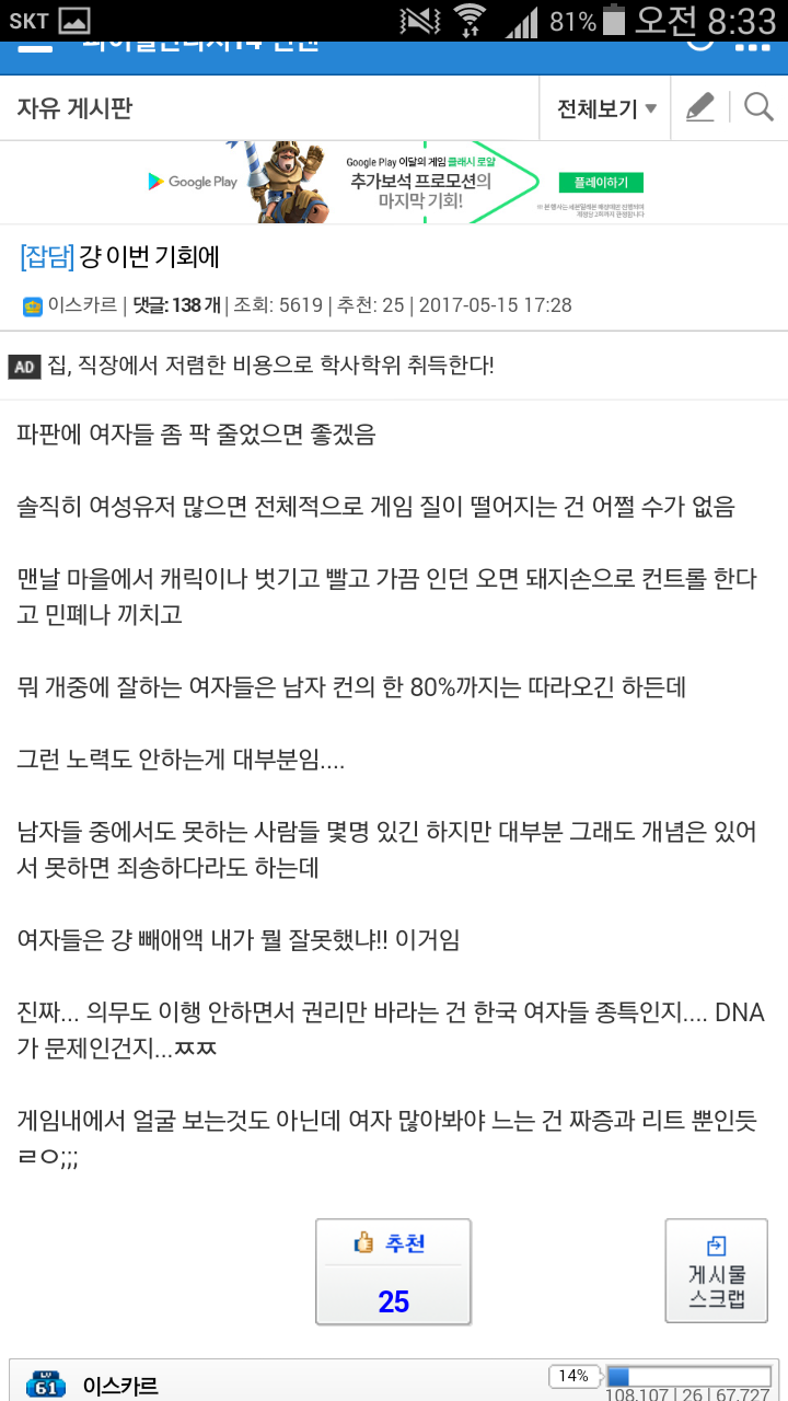 우리모두 이미지