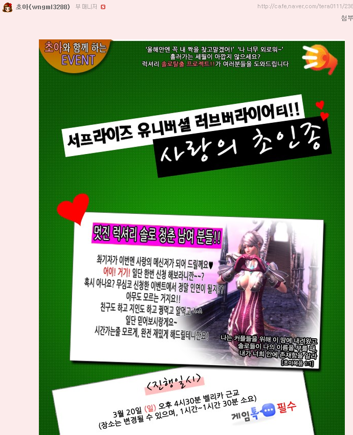 원본 크기로 보시려면 그림을 클릭하세요. 원본 크기로 보시려면 그림을 클릭하세요.