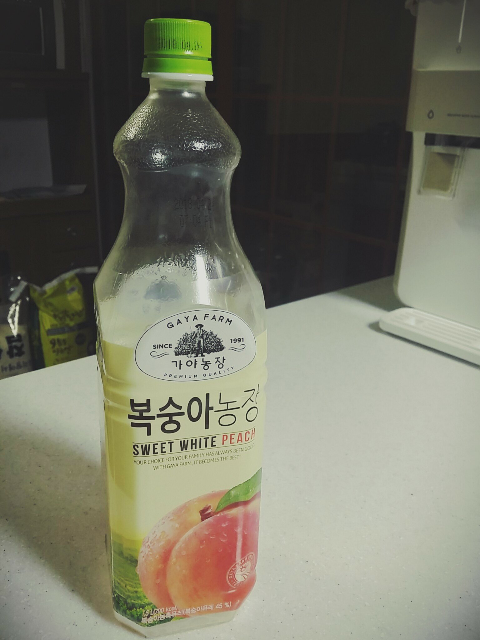 검은사막 인벤 : 와 복숭아농장 이거 완전 물건이네 - 검은사막 인벤 자유게시판 검은사막 인벤 : 와 복숭아농장 이거 완전 물건이네