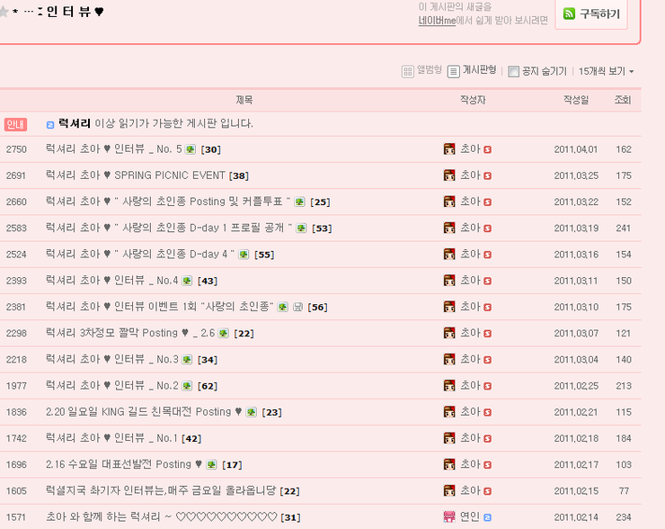 원본 크기로 보시려면 그림을 클릭하세요. 원본 크기로 보시려면 그림을 클릭하세요.