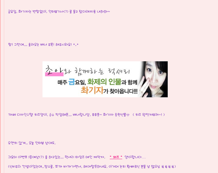 원본 크기로 보시려면 그림을 클릭하세요. 원본 크기로 보시려면 그림을 클릭하세요.