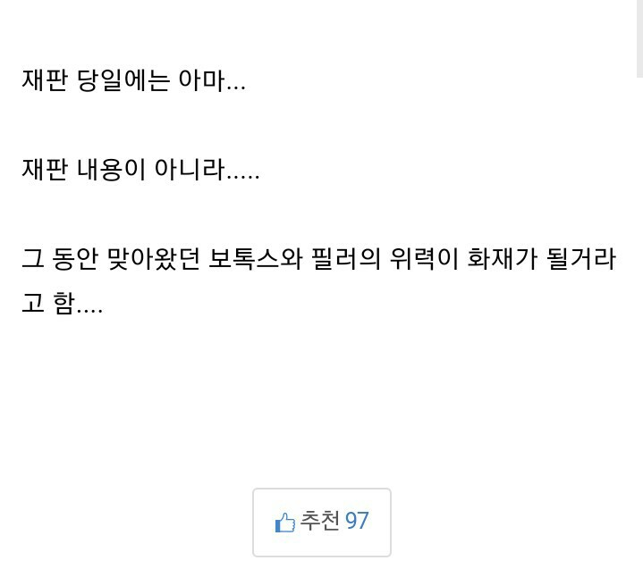 원본 크기로 보시려면 그림을 클릭하세요.