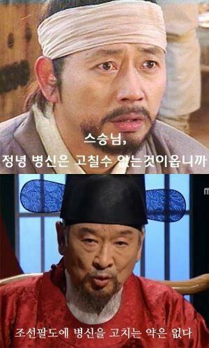 하나네 이미지